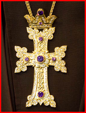 Armenian Orthodox Cross