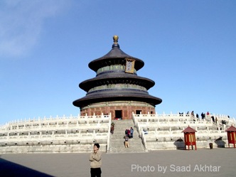 China-800px-Temple_of_Heaven_2