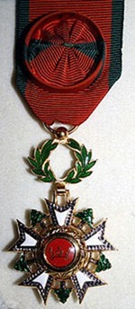 150px-Medal-Officer-Order_of_the_Cedar