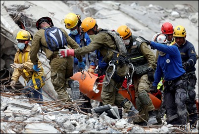 MEXICO-QUAKE