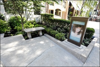 Lynch Garden Dedication - Carolyn A. Lynch Garden at New England Historic Genealogical Society