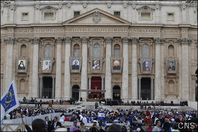 CANONIZATION-ROMERO